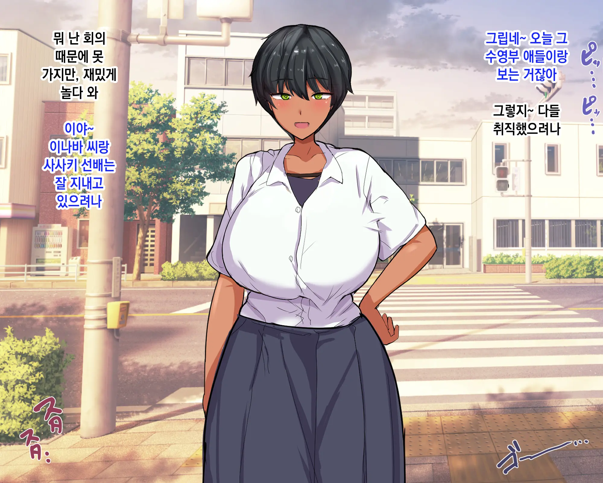 Nagachin Erozaru Ga Houkago Ni Bakunyuu Doukyuusei X3 To Yarimakutteita 거근 에로 원숭이가 방과 후에 거유동창생x3과 하고 있었다